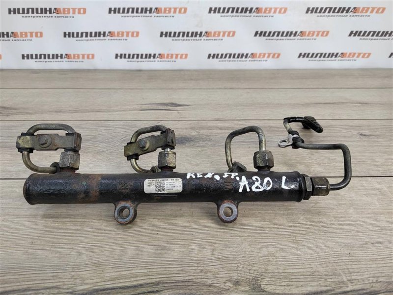 Рампа топливная, 1500 рублей, Москва