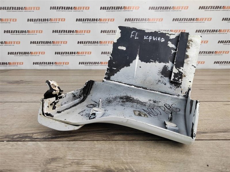 Накладка крыла, 1000 рублей, Москва