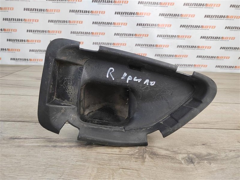 Воздухозаборник, 300 рублей, Москва