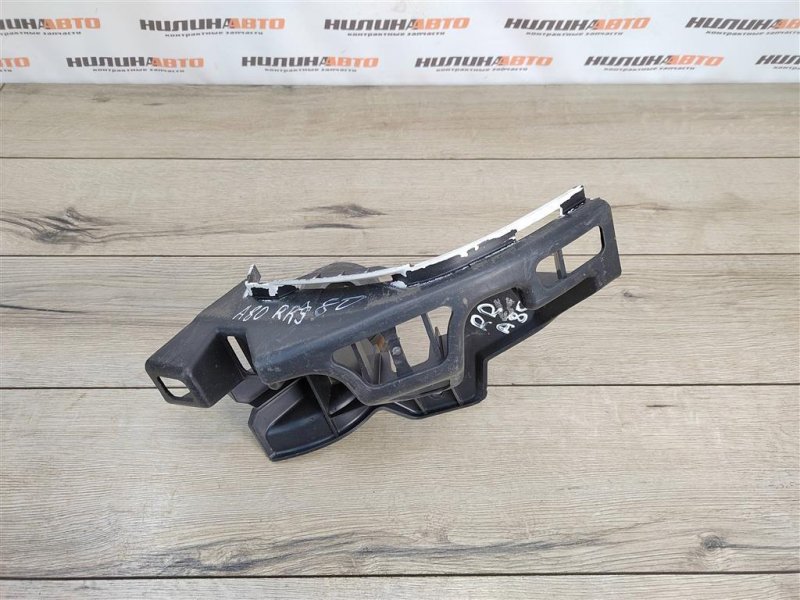 Кронштейн бампера, 500 рублей, Москва