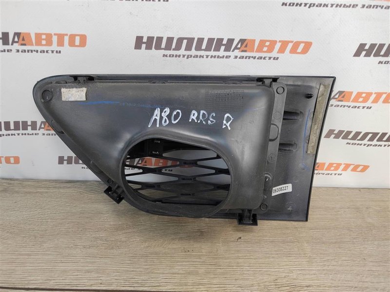 Накладка крыла, 2700 рублей, Москва