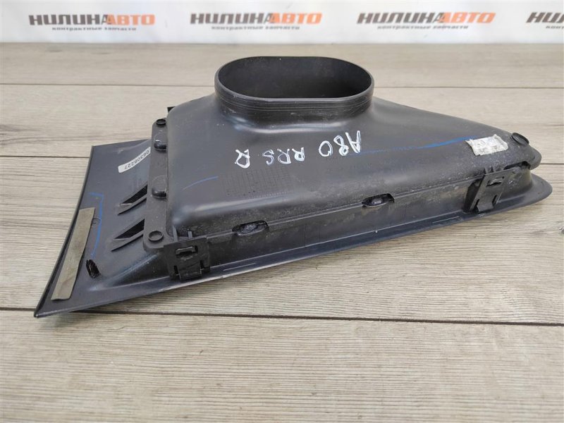 Накладка крыла, 2700 рублей, Москва