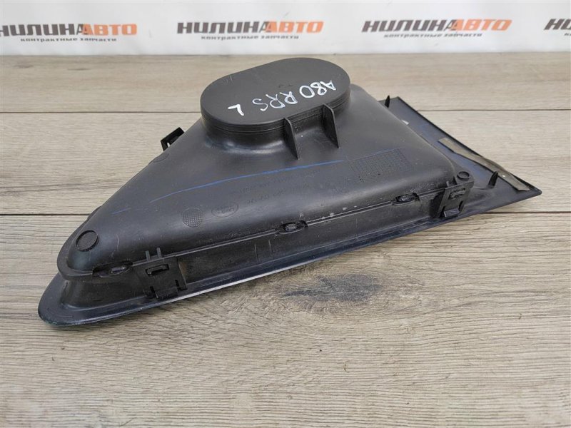 Накладка крыла, 2700 рублей, Москва