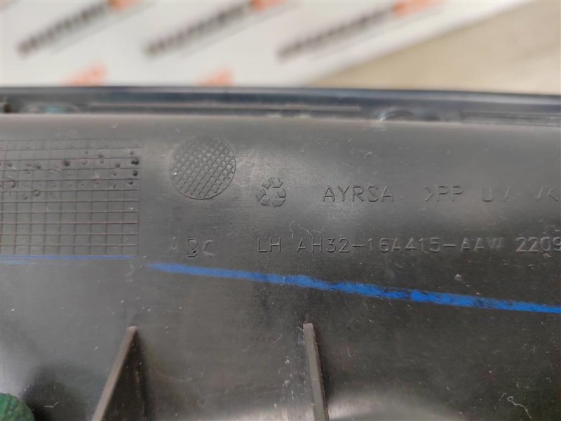 Накладка крыла, 2700 рублей, Москва