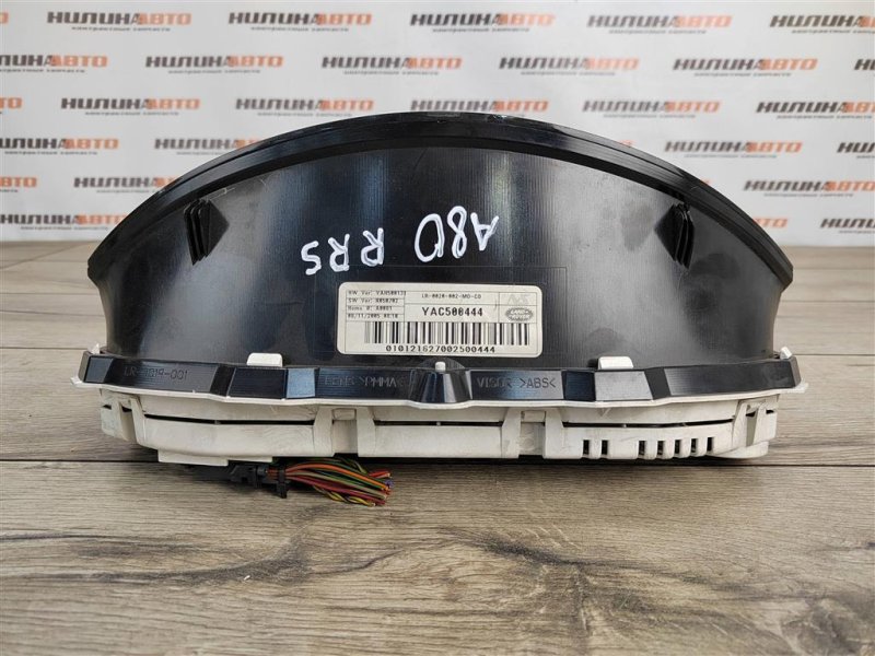 Панель приборов, 3000 рублей, Москва