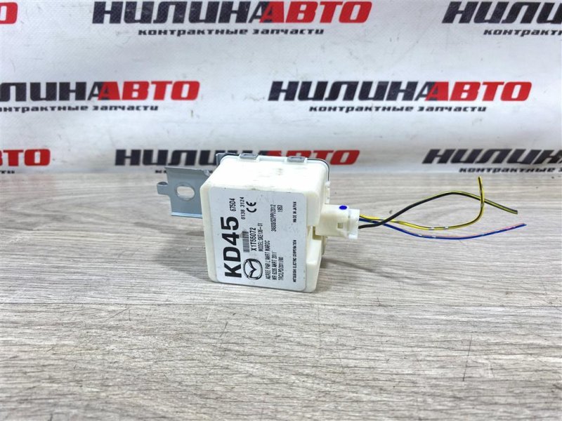 Блок управления центральным замком, 500 рублей, Севастополь