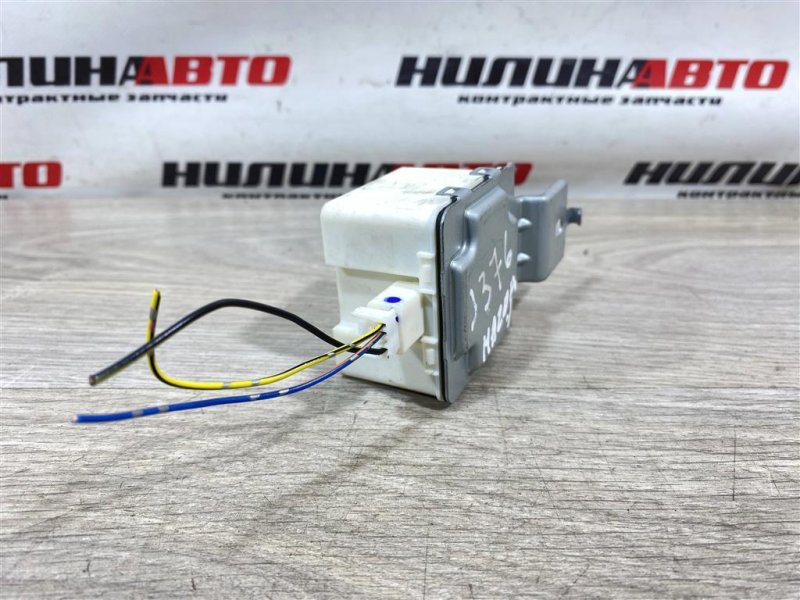 Блок управления центральным замком, 500 рублей, Севастополь