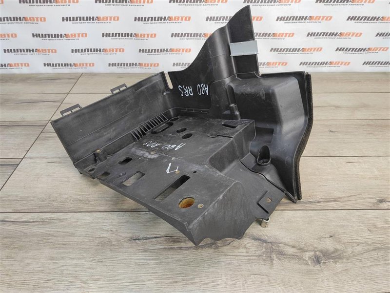 Корпус АКБ, 2000 рублей, Москва