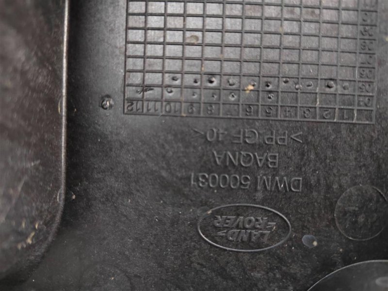 Корпус АКБ, 2000 рублей, Москва