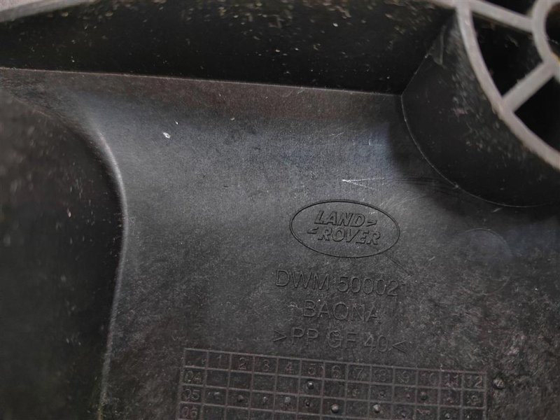 Корпус АКБ, 1500 рублей, Москва