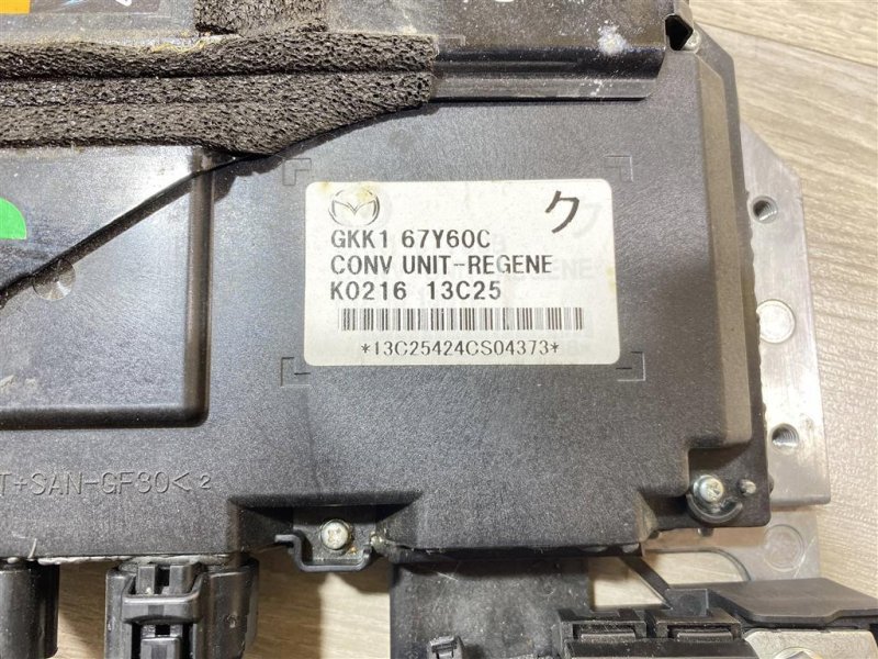 Блок электронный, 5000 рублей, Севастополь