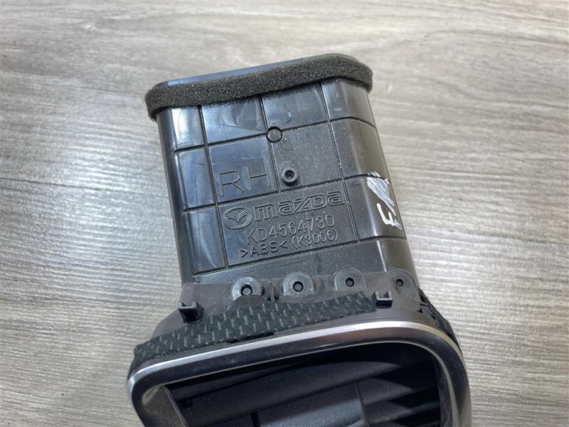 Дефлектор в торпедо, 1000 рублей, Севастополь