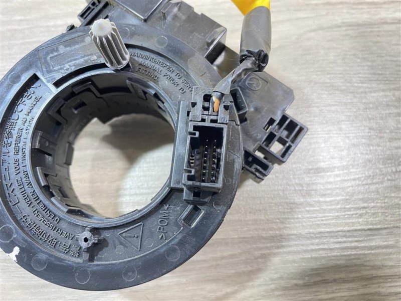 Шлейф подрулевой, 2000 рублей, Севастополь