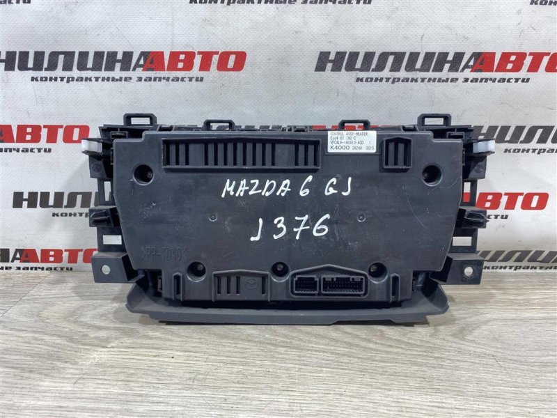 Блок управления печкой, 4500 рублей, Севастополь