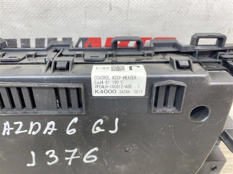 Блок управления печкой, 4500 рублей, Севастополь