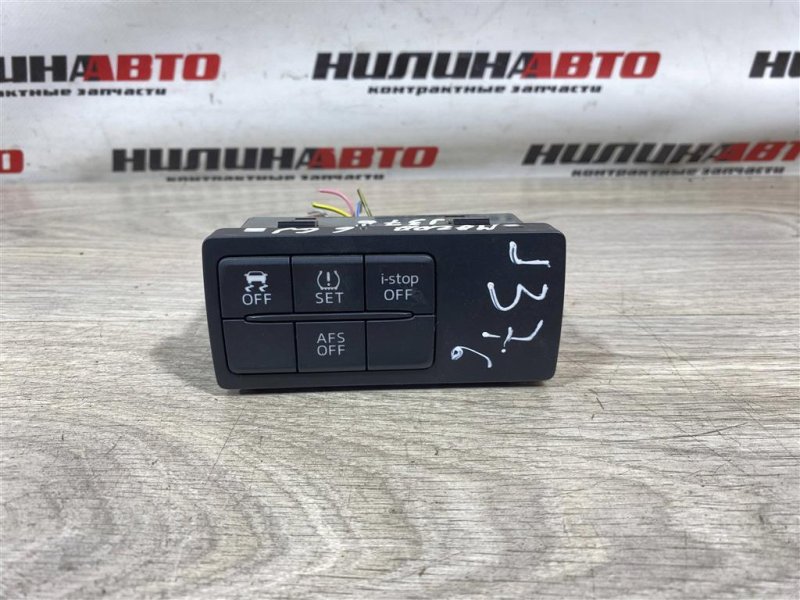 Блок кнопок, 1500 рублей, Севастополь