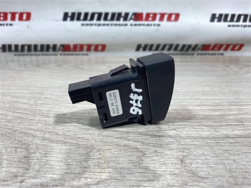 Кнопка аварийной сигнализации, 500 рублей, Севастополь