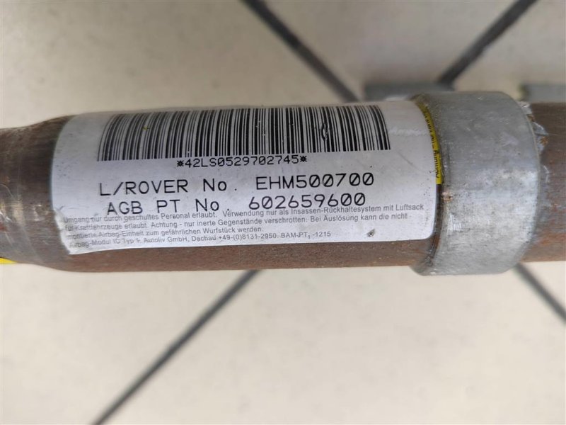 Подушка безопасности боковая, 1900 рублей, Москва