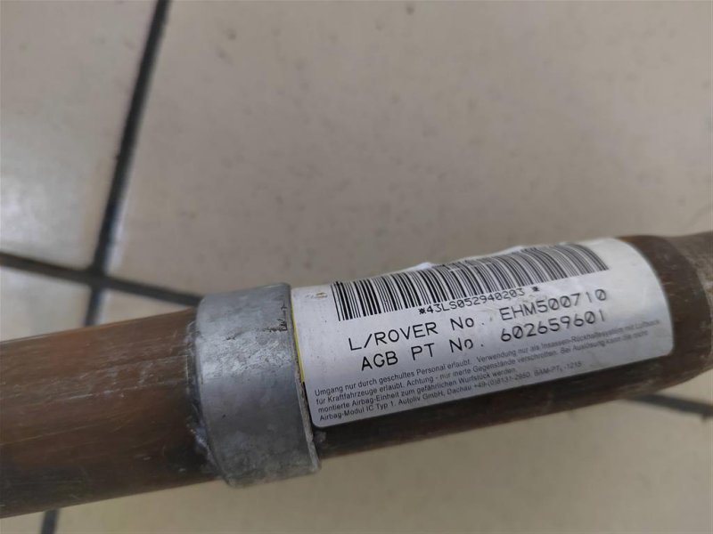 Подушка безопасности боковая, 2200 рублей, Москва