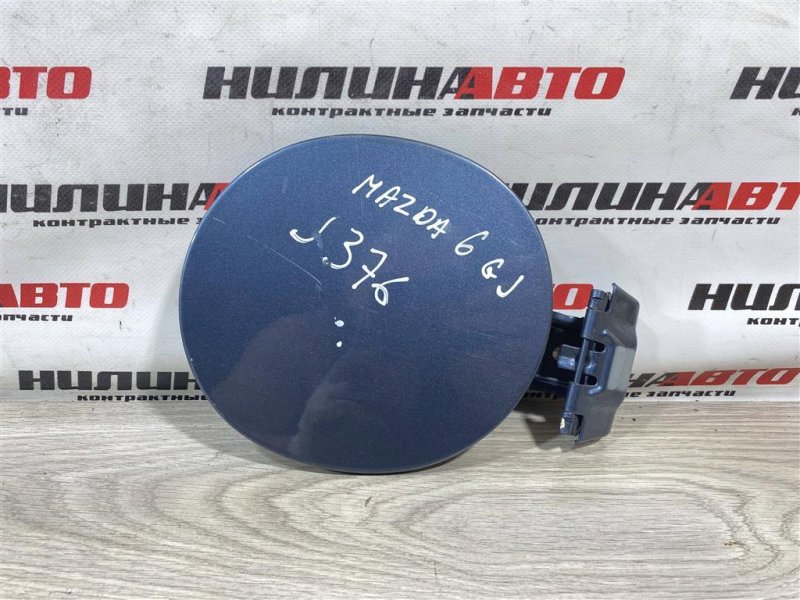 Лючок топливного бака, 1000 рублей, Севастополь