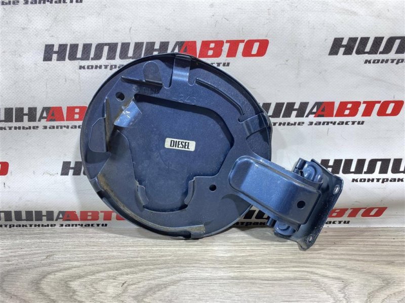 Лючок топливного бака, 1000 рублей, Севастополь