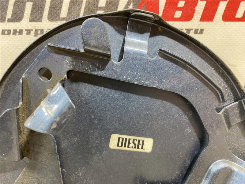 Лючок топливного бака, 1000 рублей, Севастополь