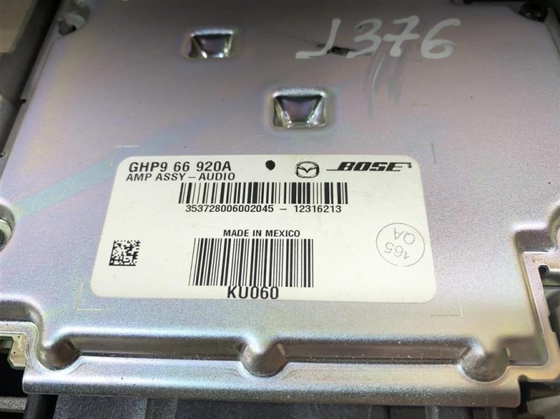 Усилитель звука, 12000 рублей, Севастополь