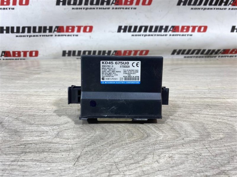 Блок управления центральным замком, 1500 рублей, Севастополь