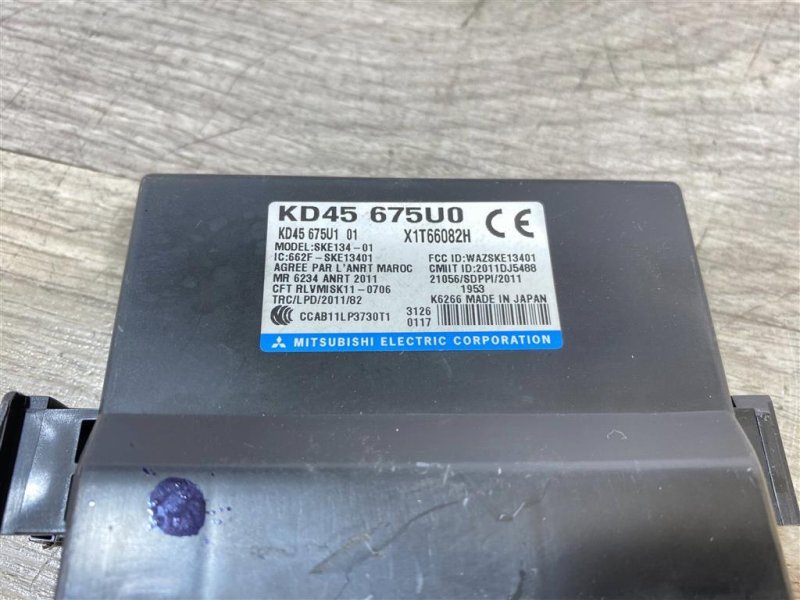 Блок управления центральным замком, 1500 рублей, Севастополь