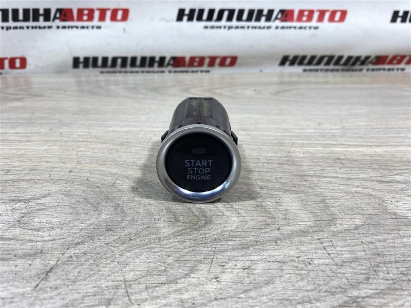 Кнопка старт-стоп, 1000 рублей, Севастополь