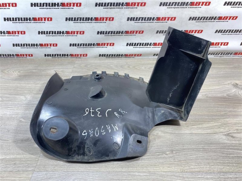 Подкрылок, 1500 рублей, Севастополь