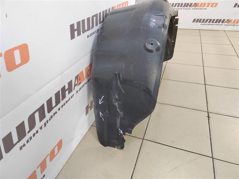 Подкрылок, 500 рублей, Москва