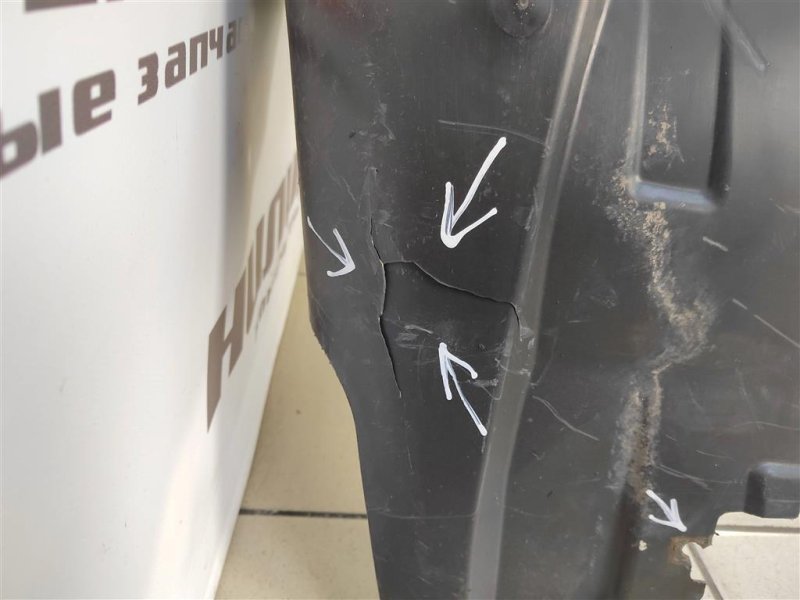 Подкрылок, 500 рублей, Москва