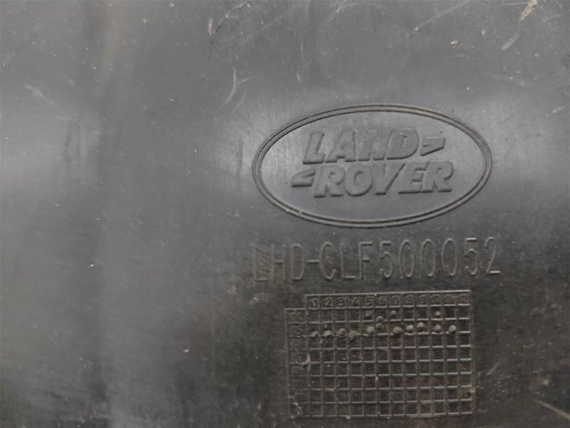 Подкрылок, 500 рублей, Москва