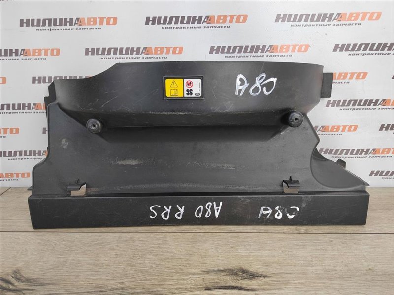 Диффузор вентилятора радиатора, 2000 рублей, Москва