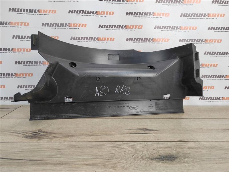 Диффузор вентилятора радиатора, 2000 рублей, Москва