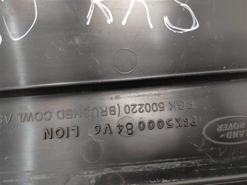 Диффузор вентилятора радиатора, 2000 рублей, Москва