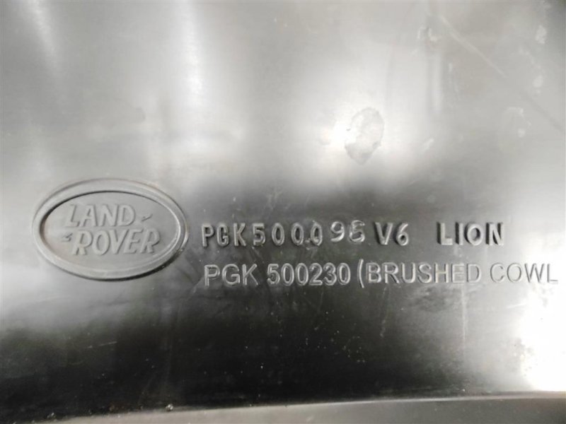 Диффузор вентилятора радиатора, 1500 рублей, Москва