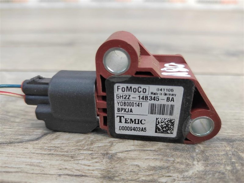 Датчик удара, 150 рублей, Москва