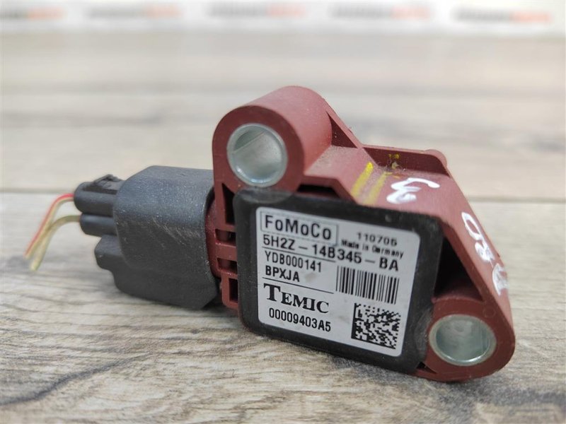 Датчик удара, 150 рублей, Москва