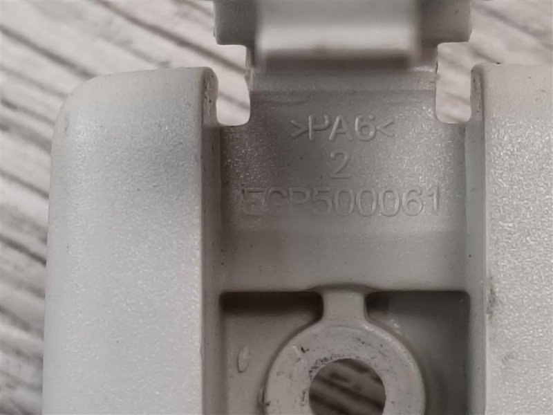 Кронштейн солнцезащитного козырька, 500 рублей, Москва