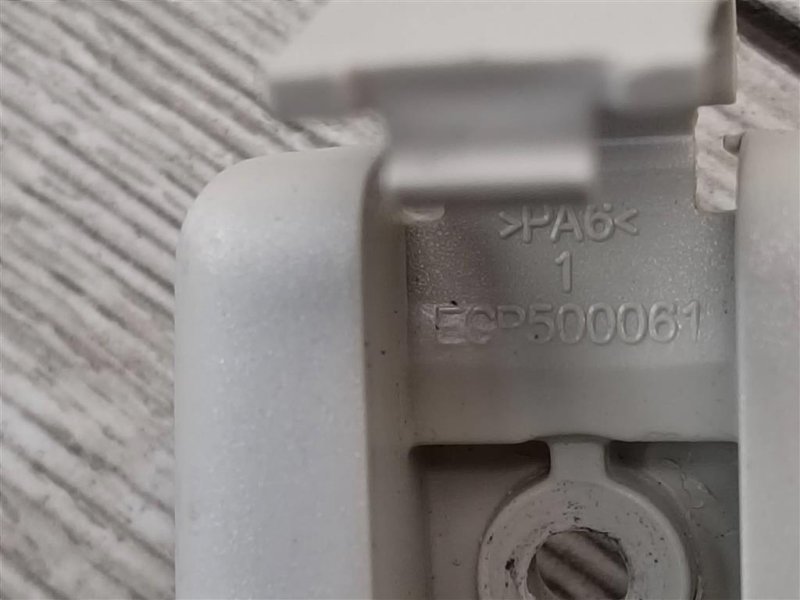 Кронштейн солнцезащитного козырька, 500 рублей, Москва