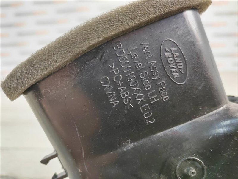 Дефлектор в торпедо, 400 рублей, Москва