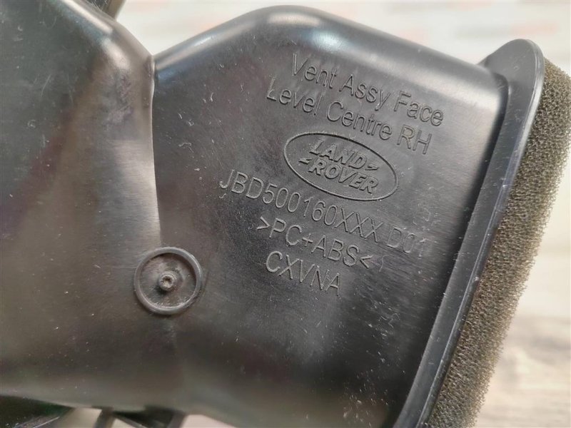 Дефлектор в торпедо центральный, 400 рублей, Москва