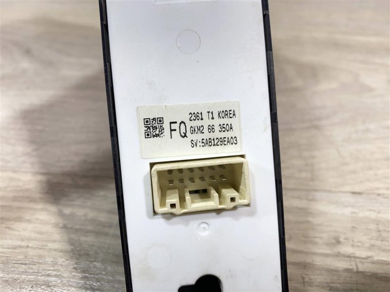 Блок управления стеклоподъемниками, 6000 рублей, Севастополь