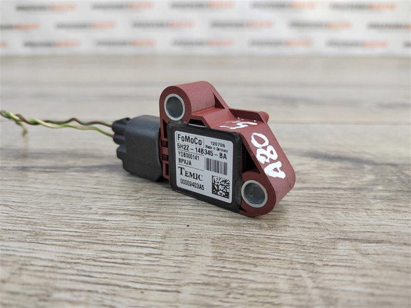 Датчик удара, 150 рублей, Москва