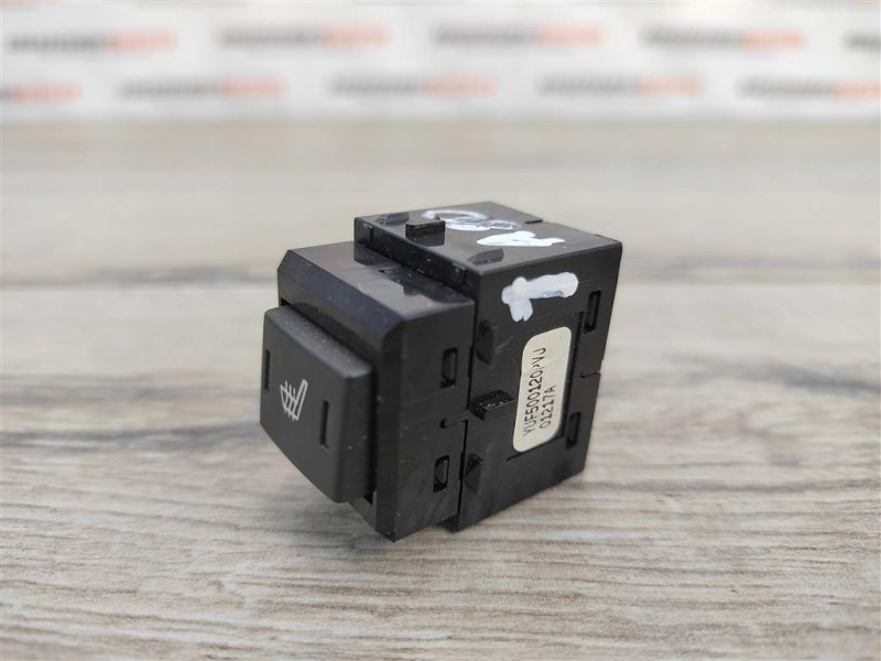 Кнопка обогрева сидений, 400 рублей, Москва