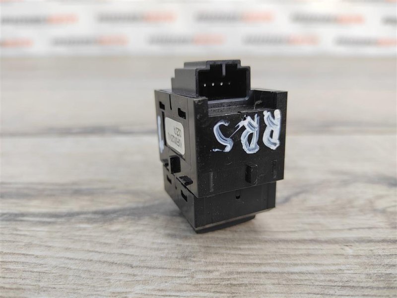 Кнопка обогрева сидений, 400 рублей, Москва