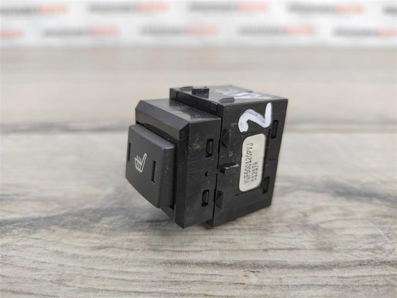 Кнопка обогрева сидений, 400 рублей, Москва