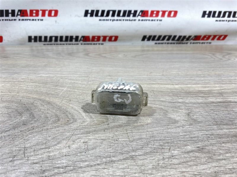 Фонарь подсветки номера, 500 рублей, Севастополь